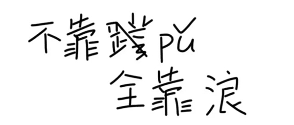 潛水拍照新姿勢，放下你的剪刀手，我們來這樣拍